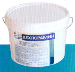 Дехлорамин 1кг