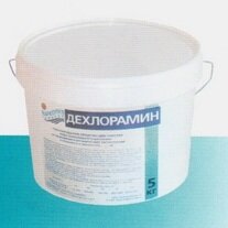 Дехлорамин 5кг